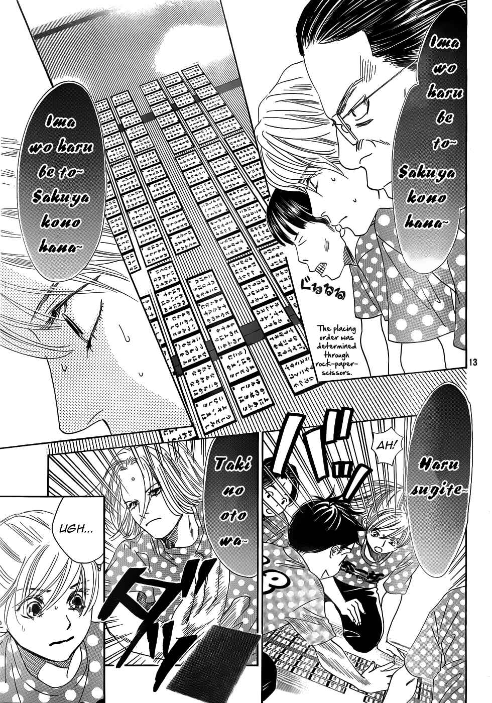 Page 13 Chapter 137 Chihayafuru