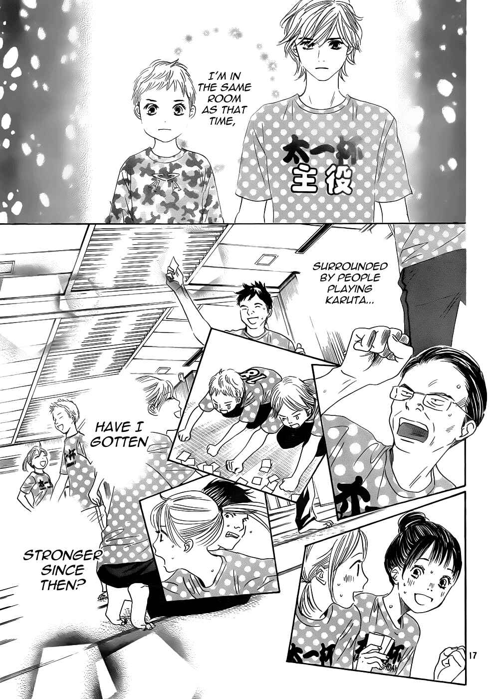 Page 17 Chapter 137 Chihayafuru