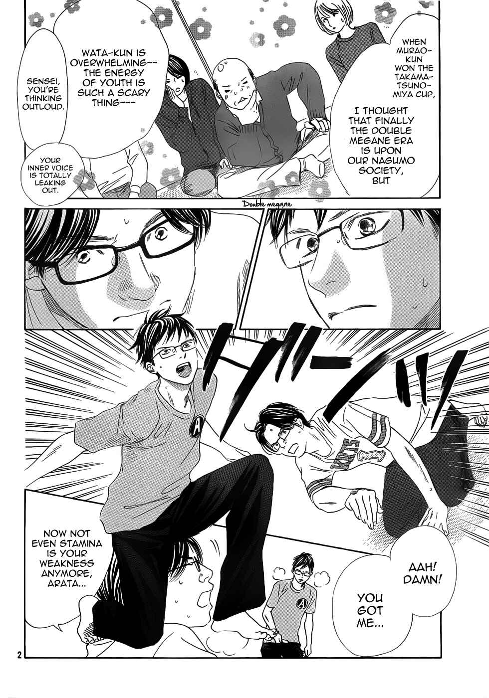 Page 2 Chapter 137 Chihayafuru