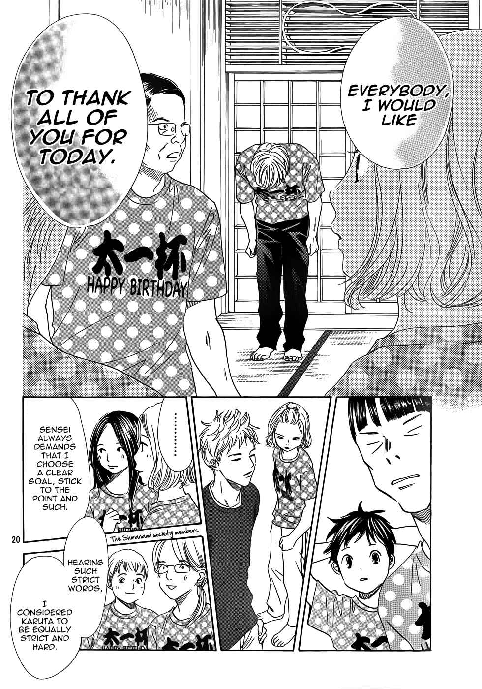 Page 20 Chapter 137 Chihayafuru