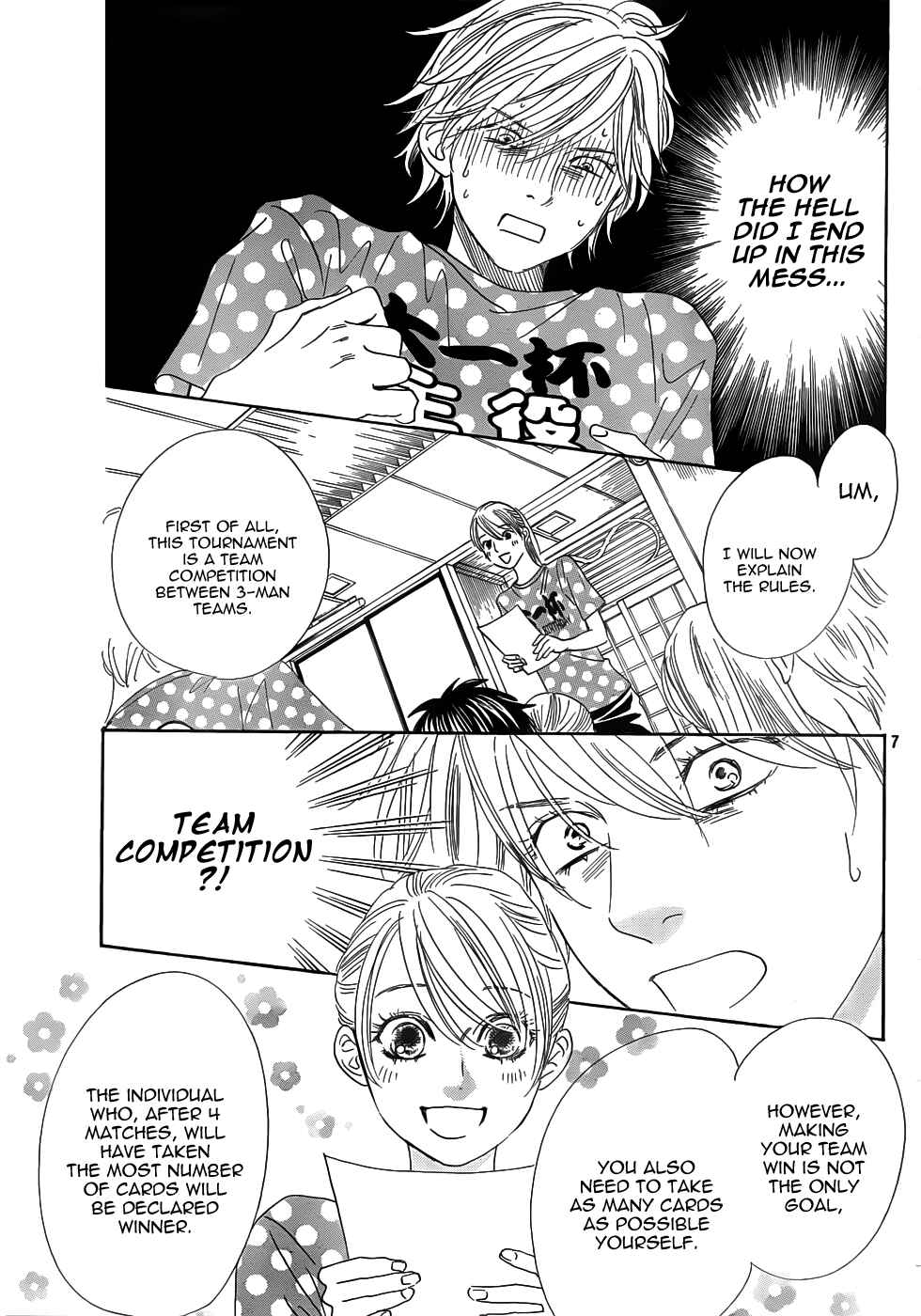 Page 7 Chapter 137 Chihayafuru