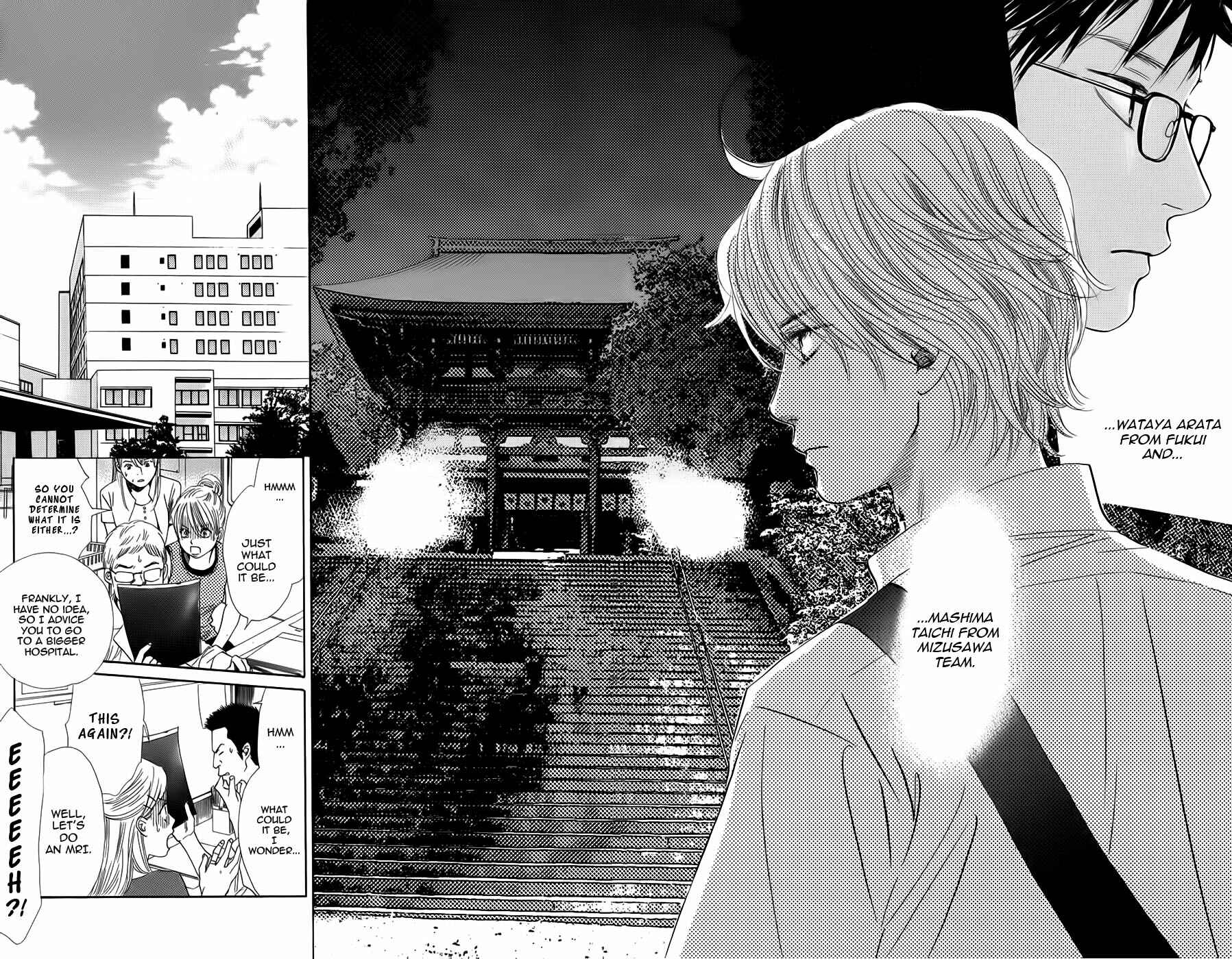 Page 14 Chapter 92 Chihayafuru