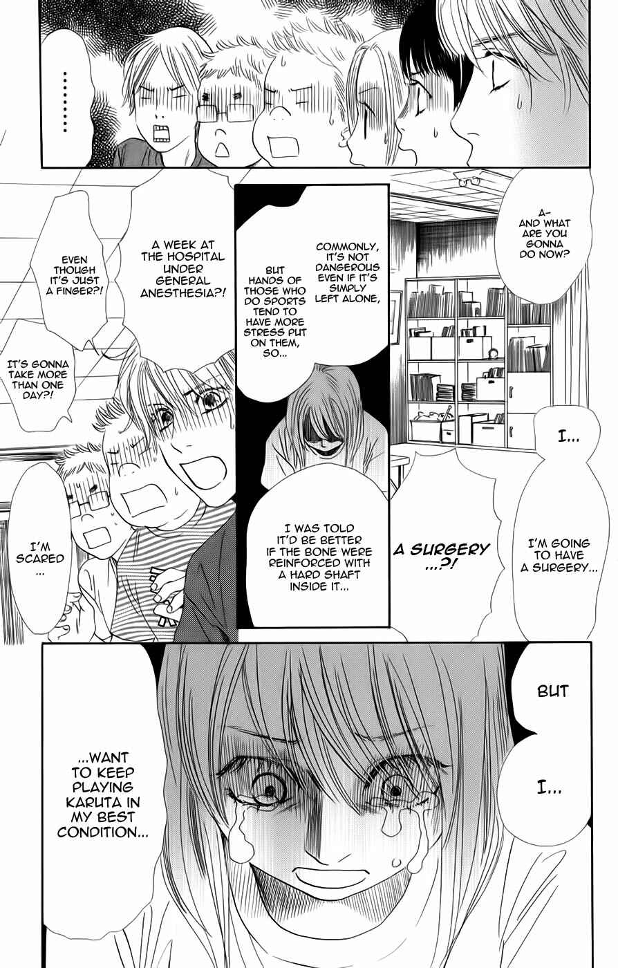 Page 16 Chapter 92 Chihayafuru