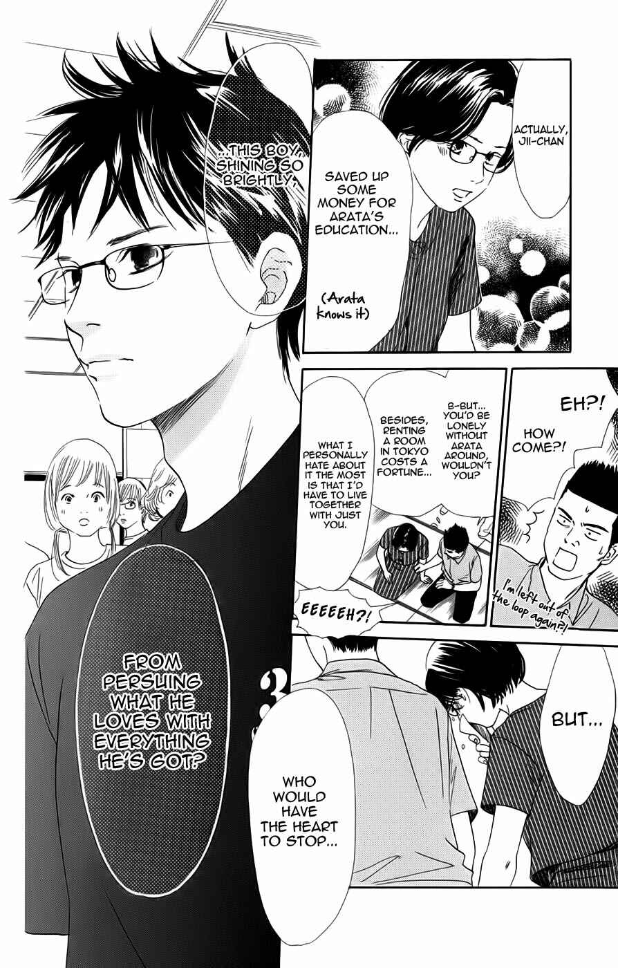 Page 2 Chapter 92 Chihayafuru