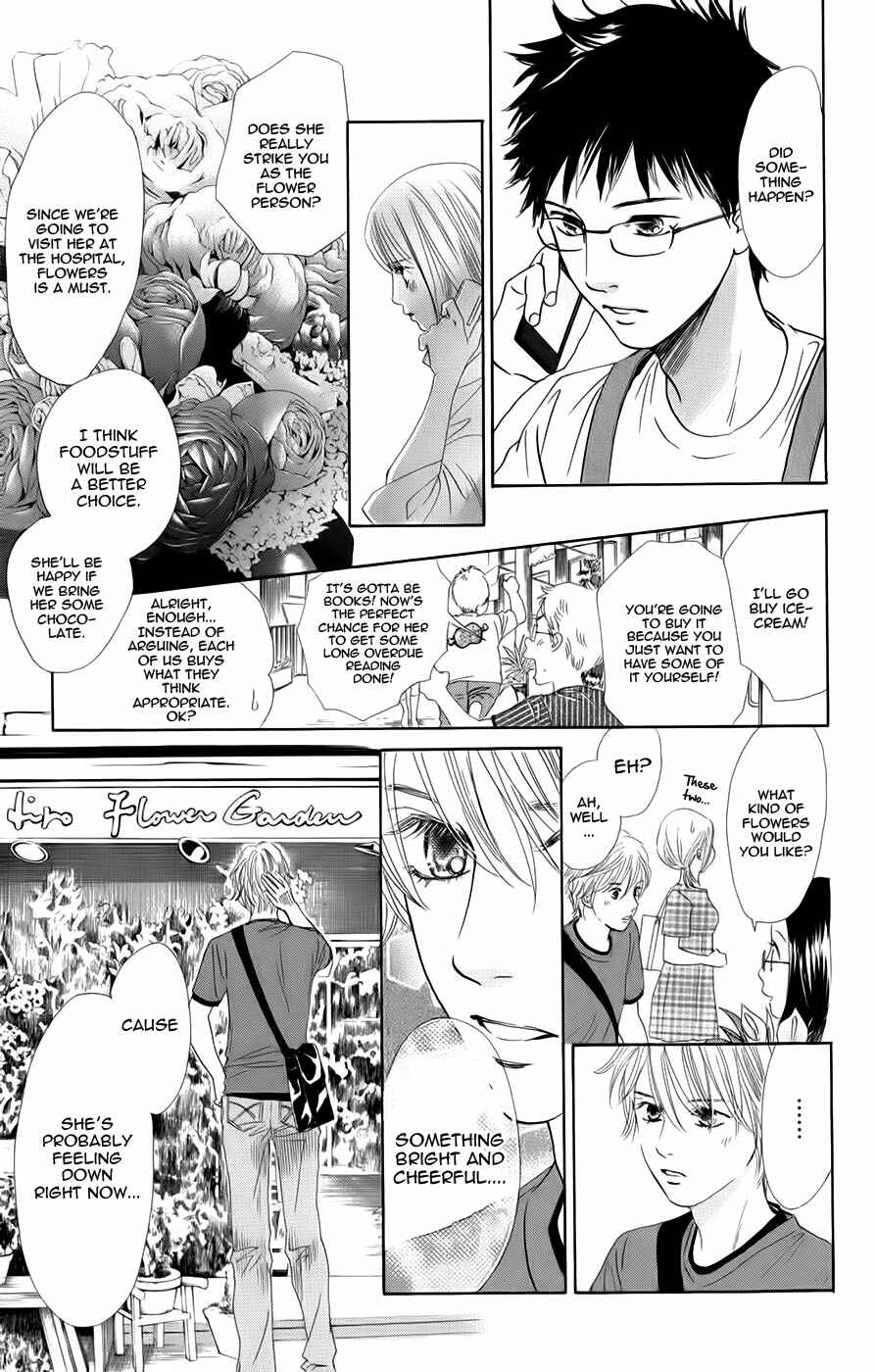 Page 20 Chapter 92 Chihayafuru