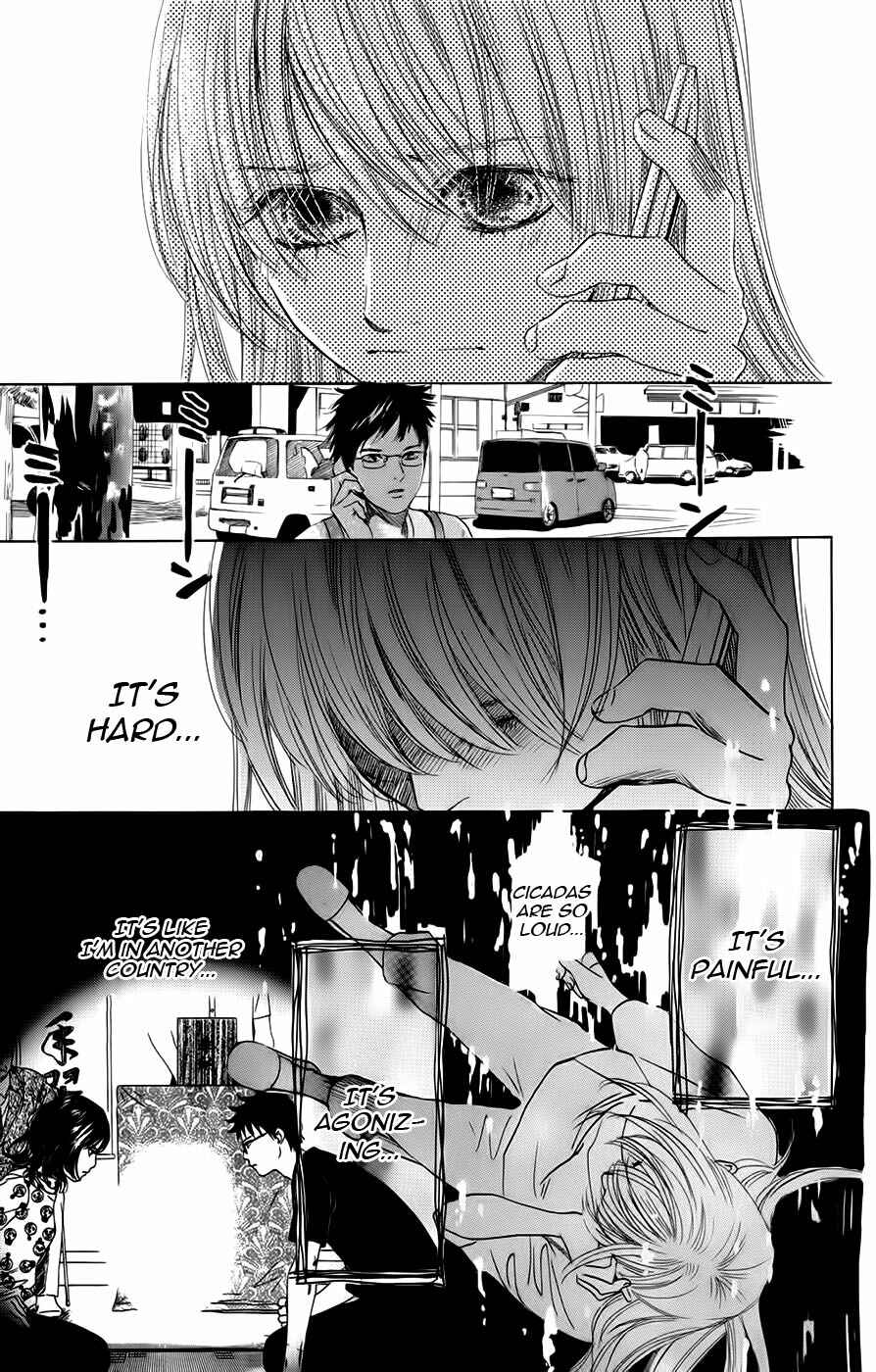 Page 22 Chapter 92 Chihayafuru