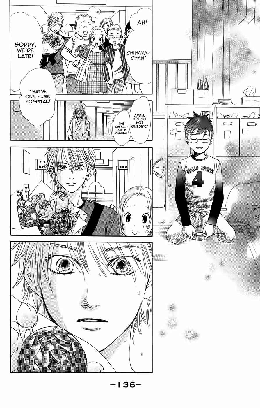 Page 29 Chapter 92 Chihayafuru