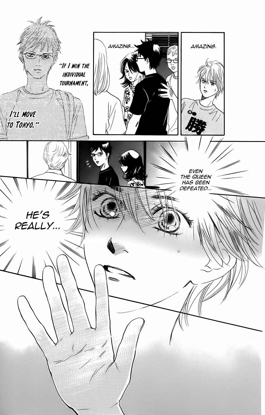 Page 3 Chapter 92 Chihayafuru