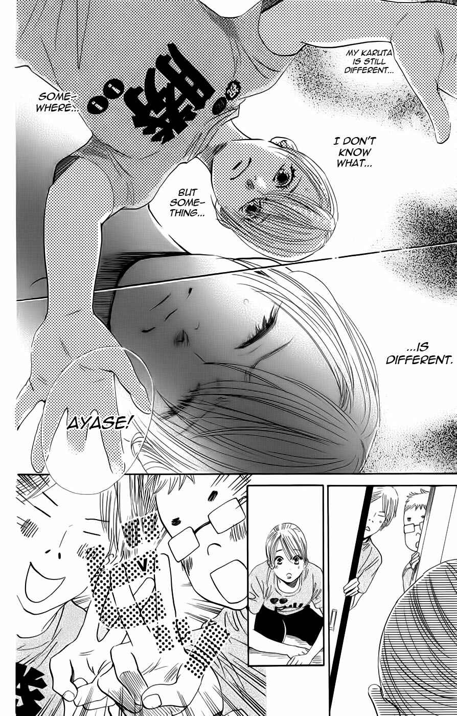 Page 8 Chapter 92 Chihayafuru