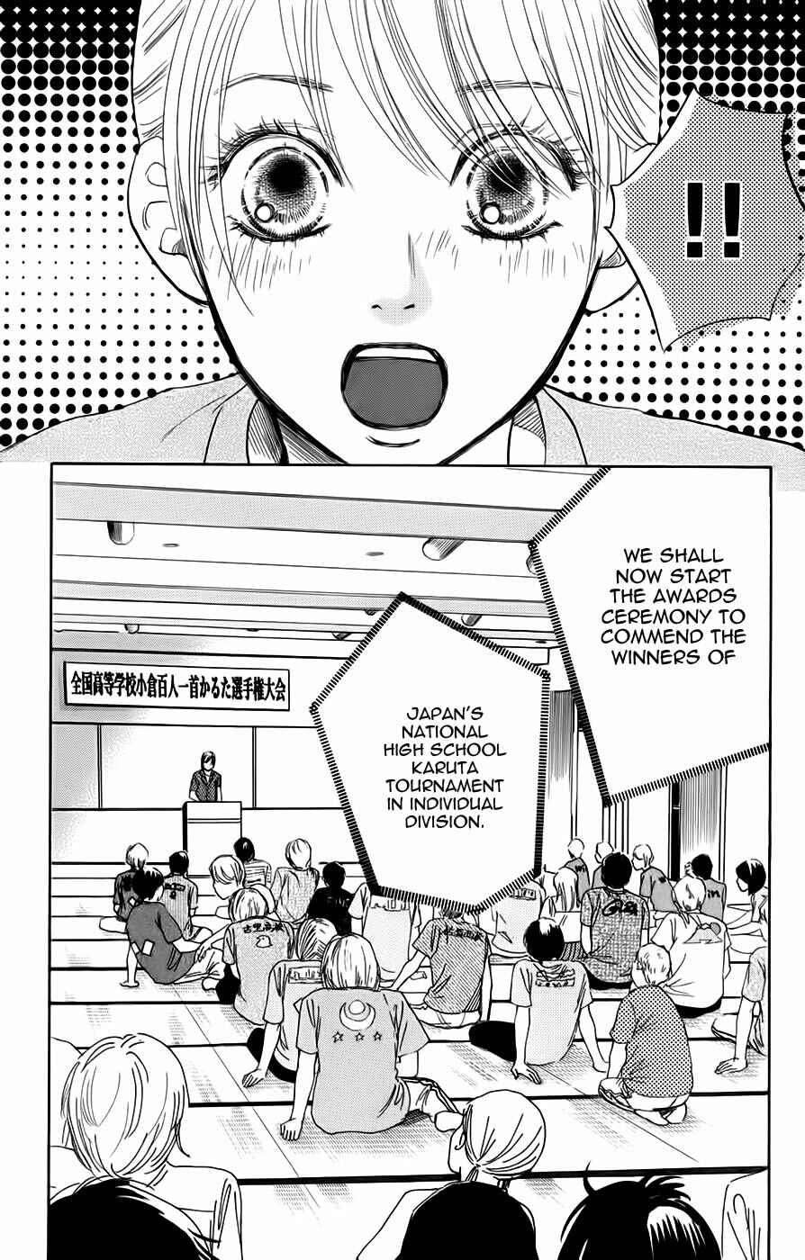 Page 9 Chapter 92 Chihayafuru