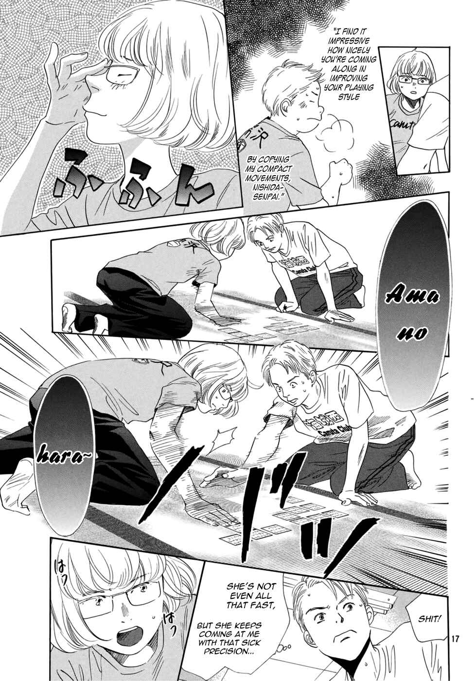 Page 19 Chapter 146 Chihayafuru