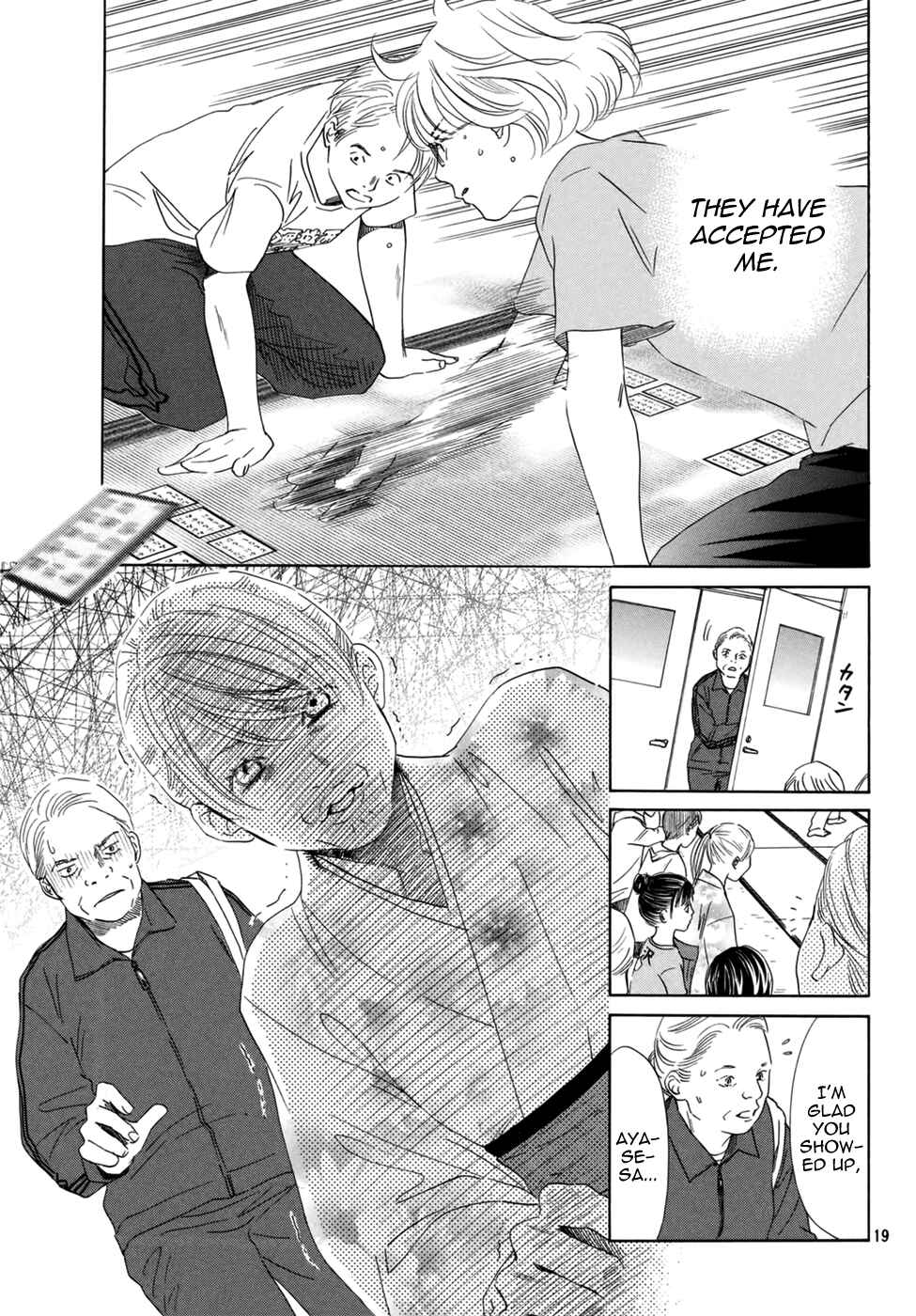 Page 21 Chapter 146 Chihayafuru