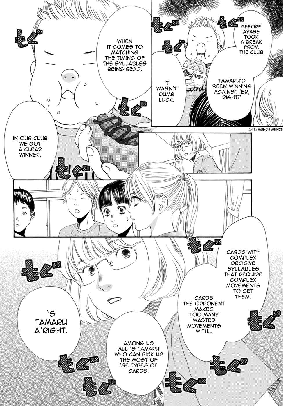 Page 4 Chapter 146 Chihayafuru