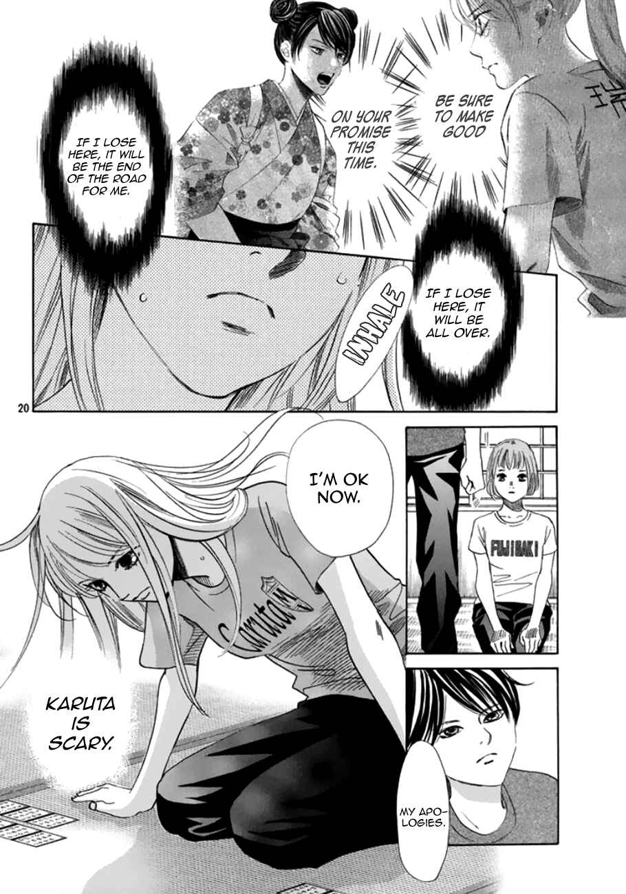 Page 20 Chapter 180 Chihayafuru