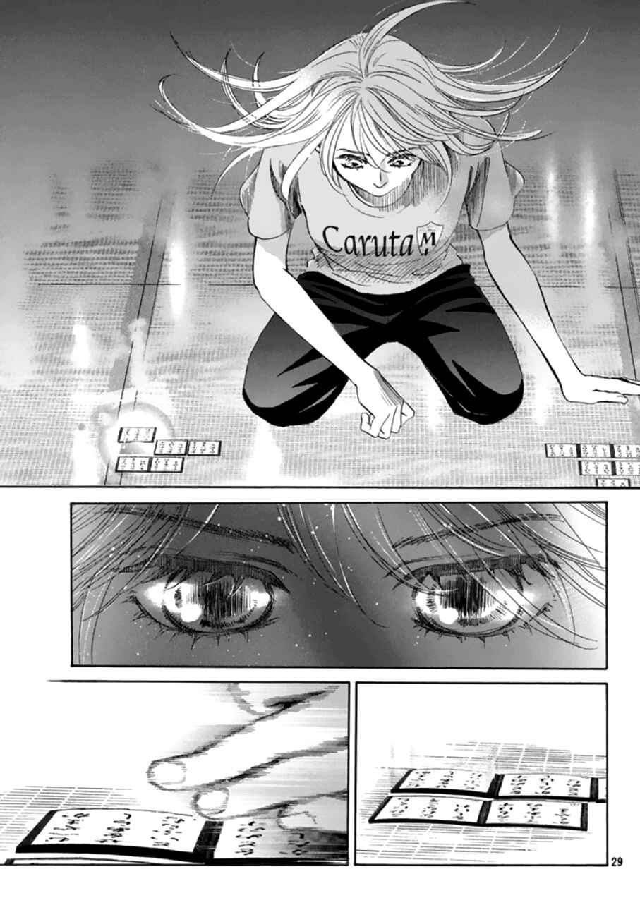 Page 29 Chapter 180 Chihayafuru