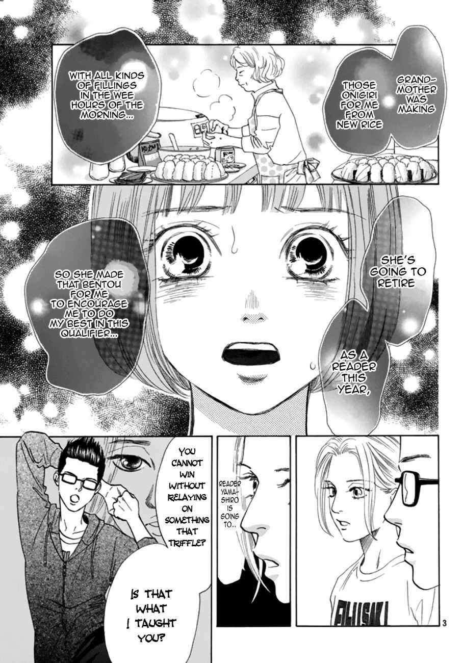 Page 3 Chapter 180 Chihayafuru