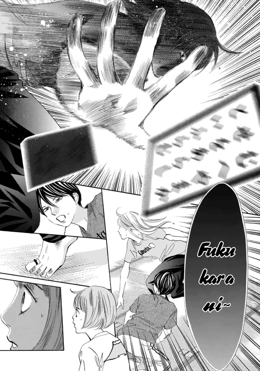 Page 30 Chapter 180 Chihayafuru