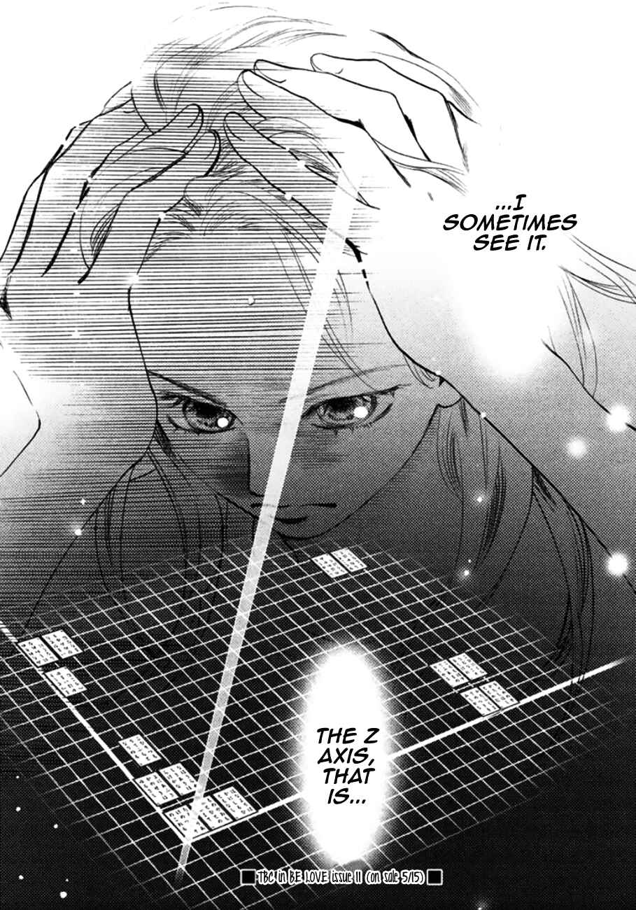 Page 32 Chapter 180 Chihayafuru