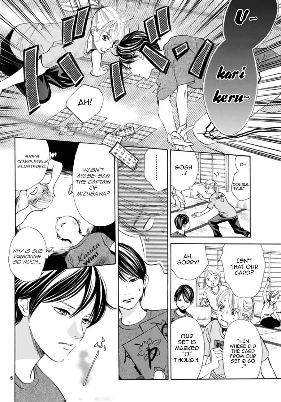Page 6 Chapter 180 Chihayafuru