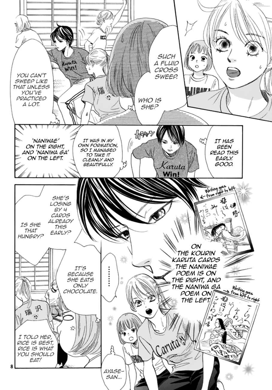 Page 8 Chapter 180 Chihayafuru