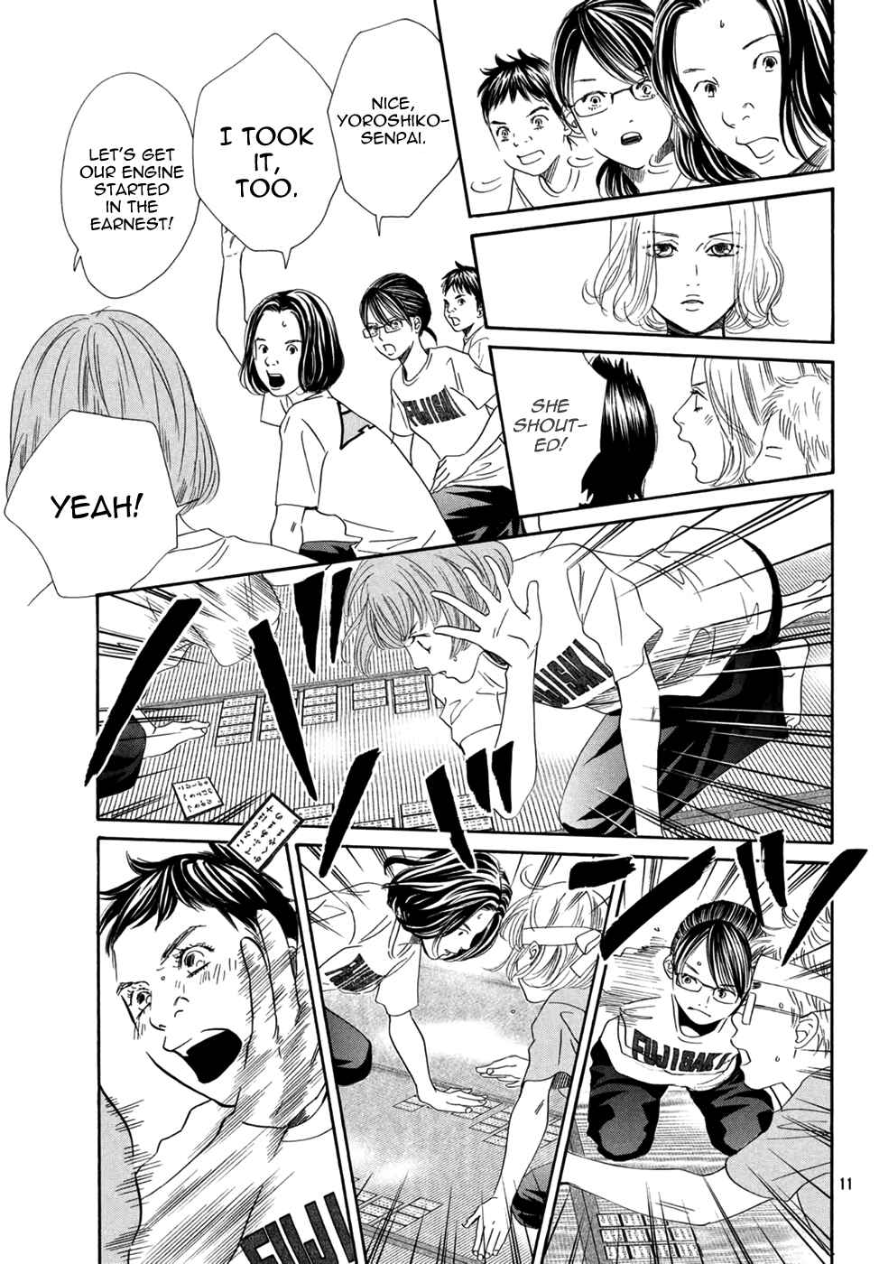 Page 11 Chapter 158 Chihayafuru
