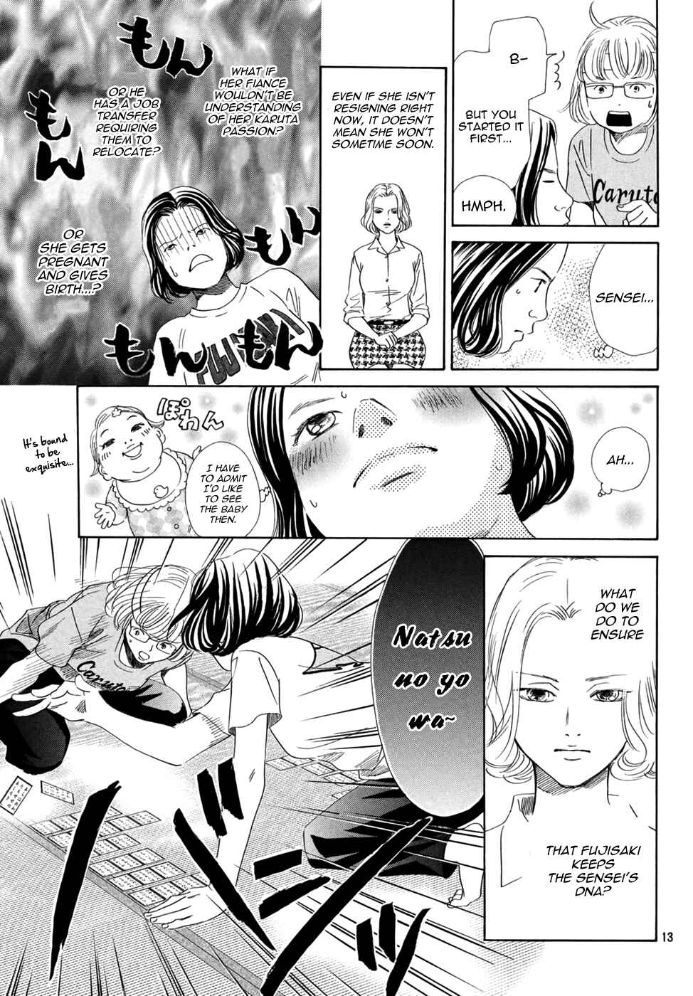 Page 13 Chapter 158 Chihayafuru