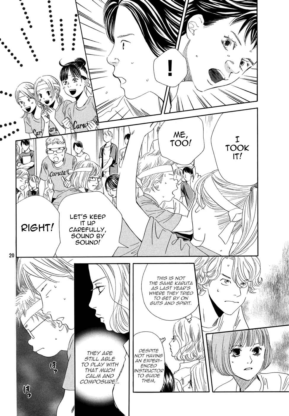 Page 20 Chapter 158 Chihayafuru