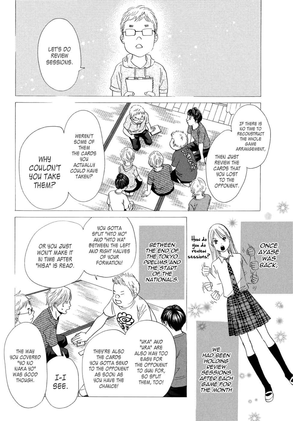 Page 22 Chapter 158 Chihayafuru