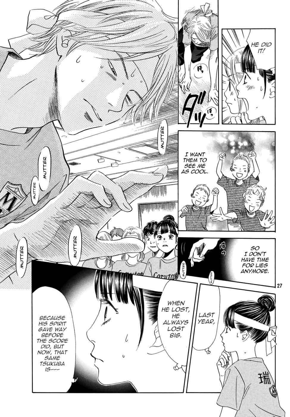 Page 27 Chapter 158 Chihayafuru