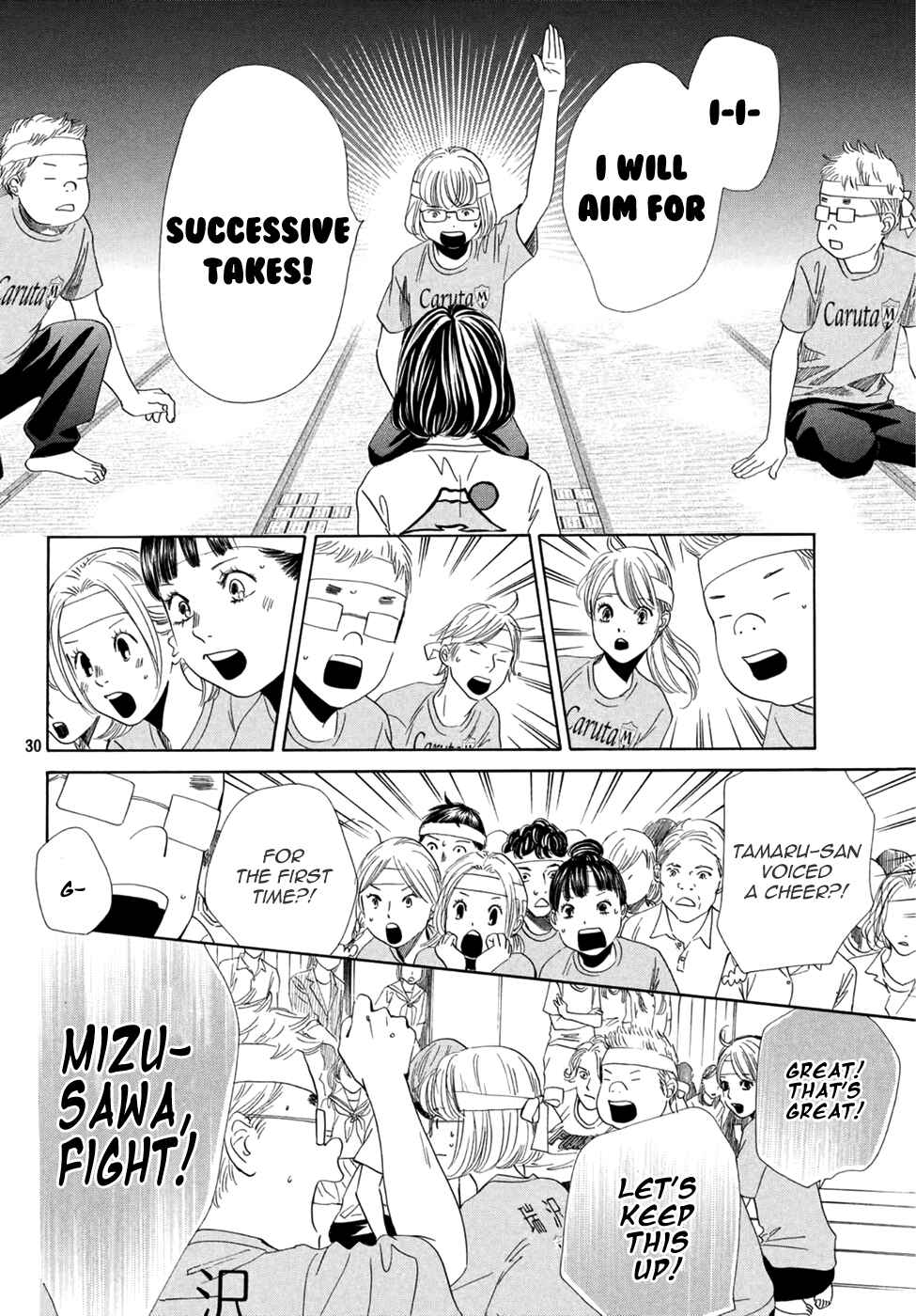 Page 30 Chapter 158 Chihayafuru