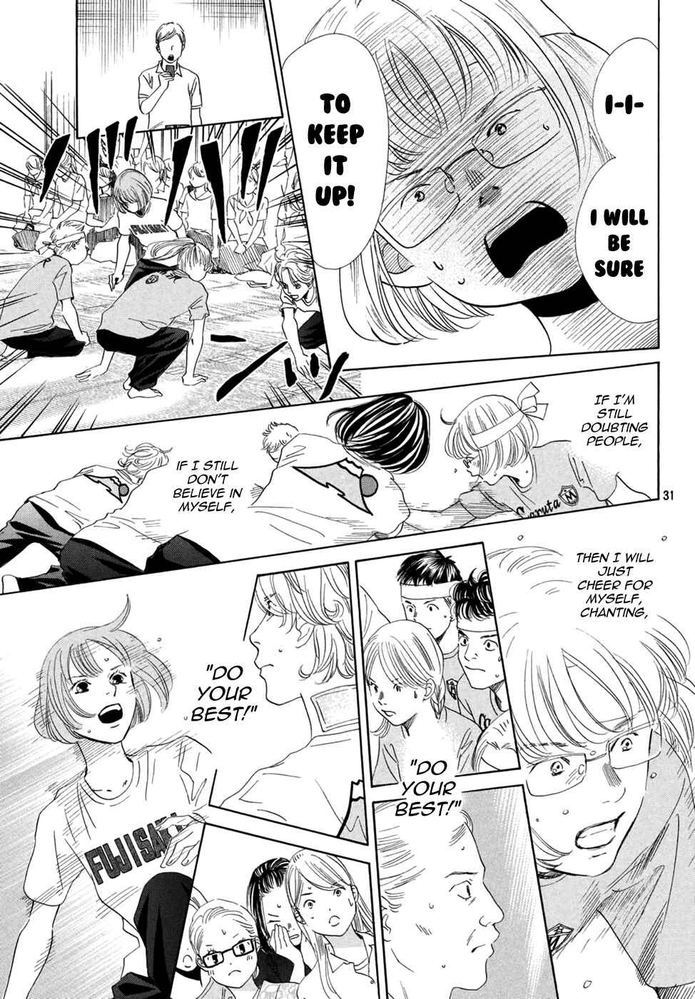 Page 31 Chapter 158 Chihayafuru