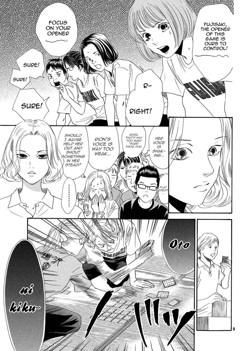 Page 9 Chapter 158 Chihayafuru