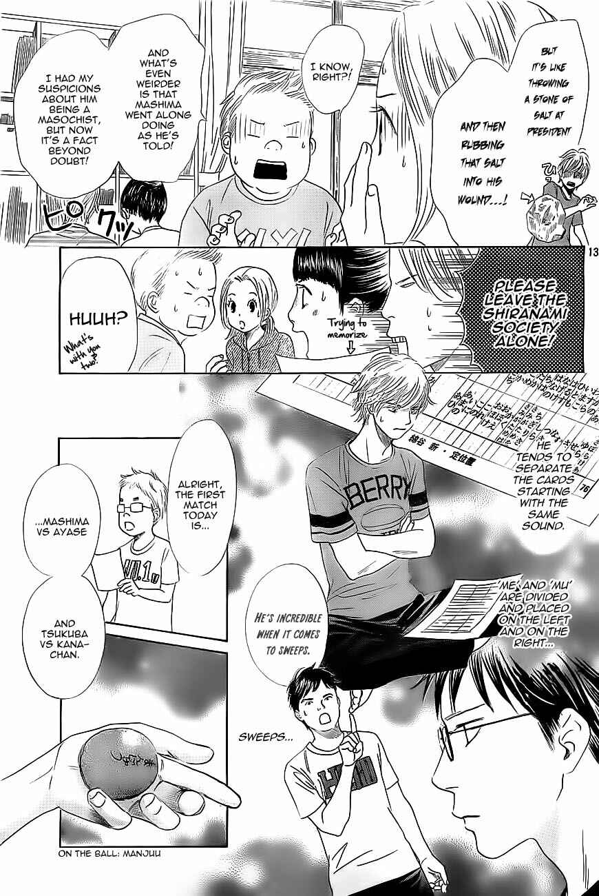Page 13 Chapter 113 Chihayafuru