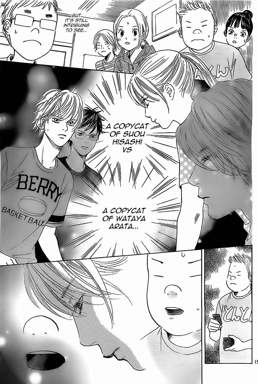 Page 15 Chapter 113 Chihayafuru