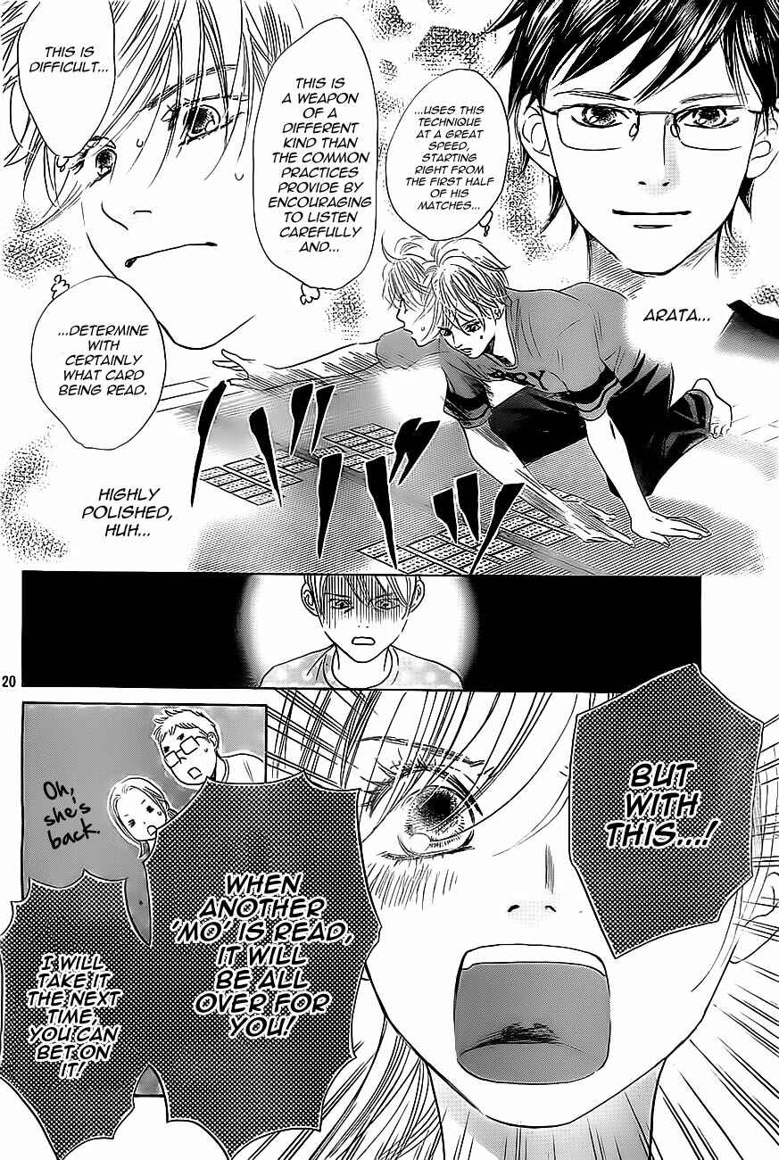 Page 20 Chapter 113 Chihayafuru