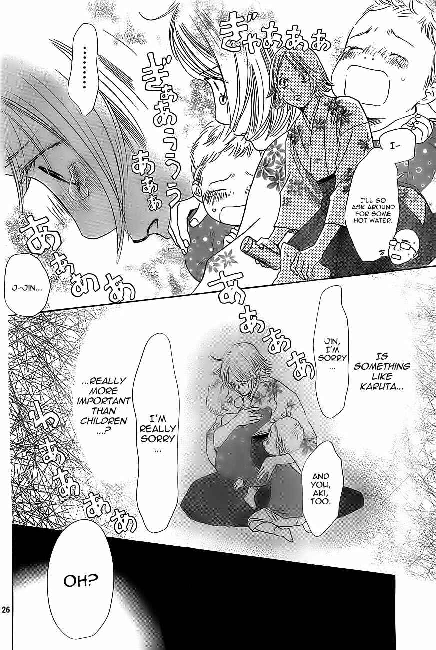 Page 26 Chapter 113 Chihayafuru