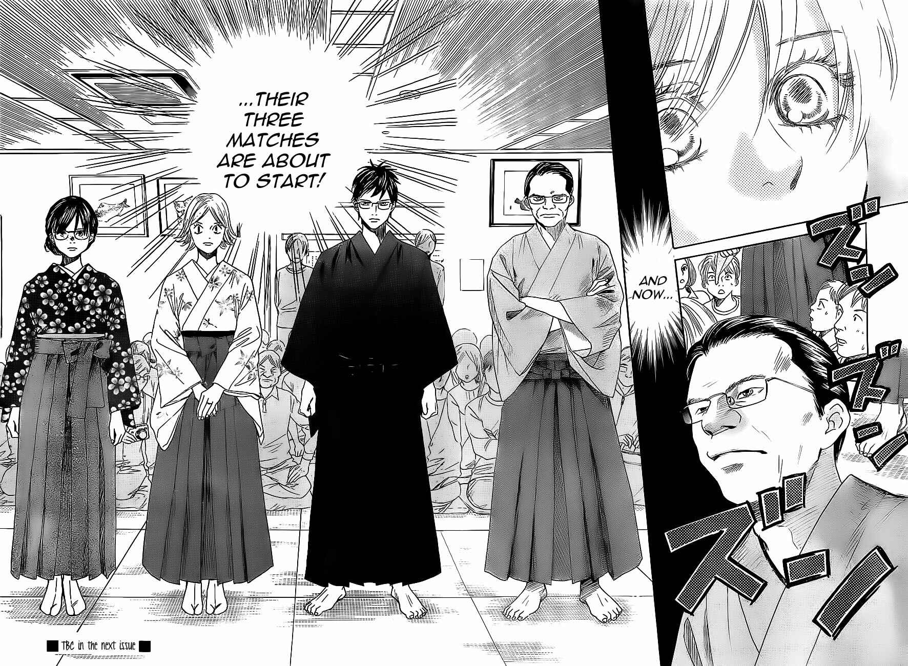 Page 32 Chapter 113 Chihayafuru