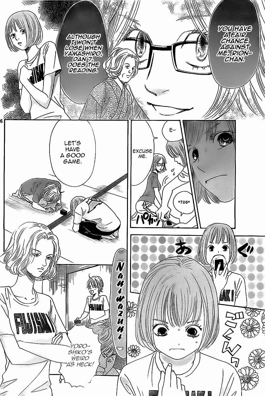 Page 6 Chapter 113 Chihayafuru