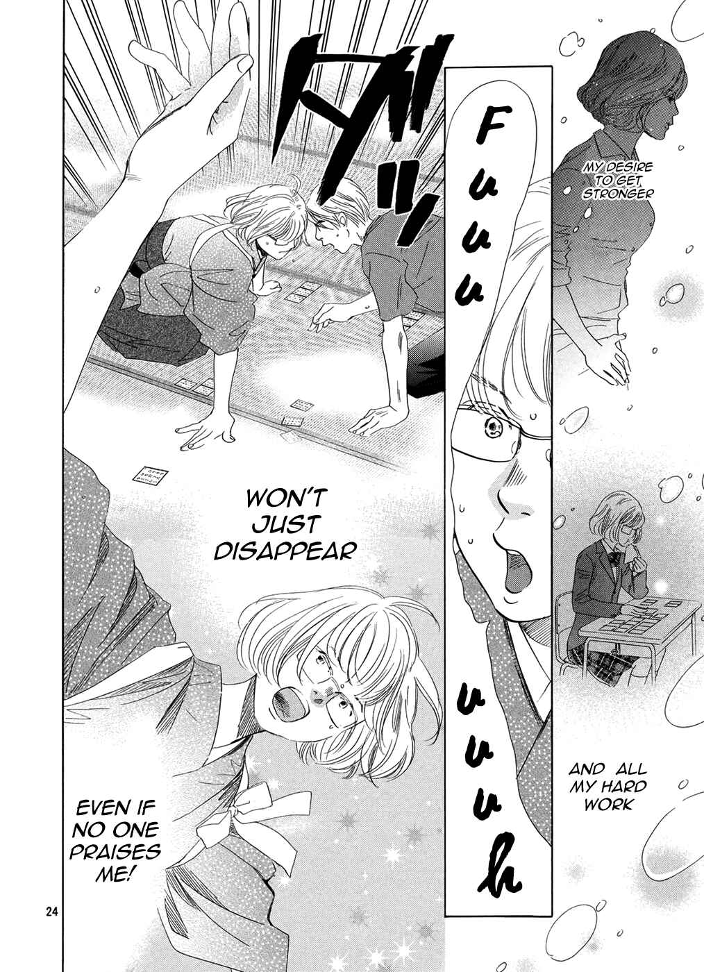 Page 25 Chapter 151 Chihayafuru