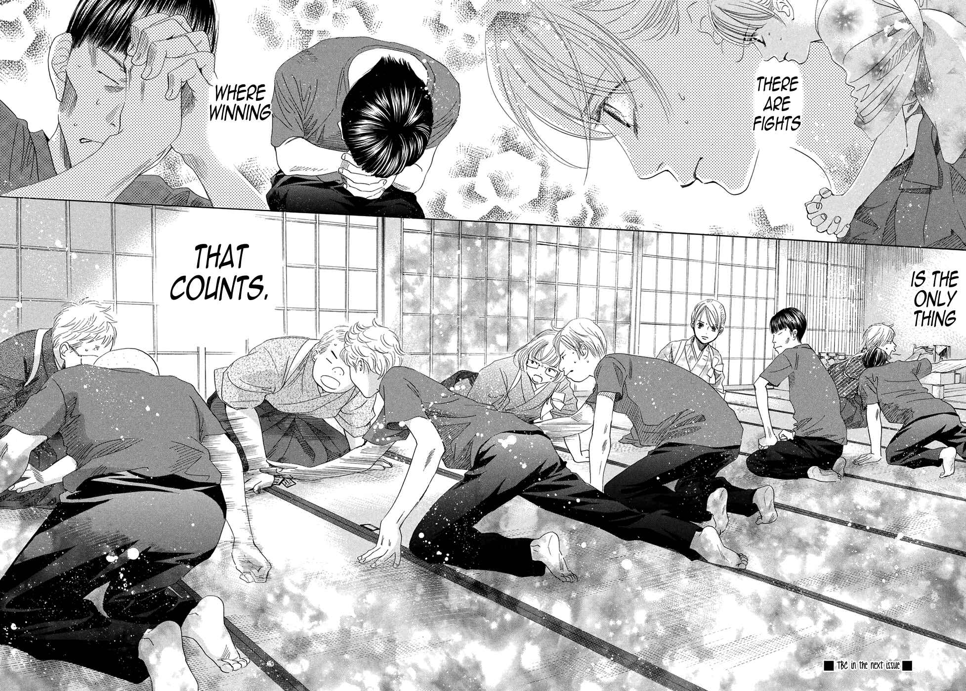 Page 33 Chapter 151 Chihayafuru
