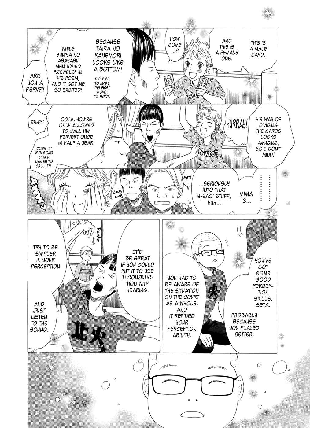 Page 9 Chapter 151 Chihayafuru