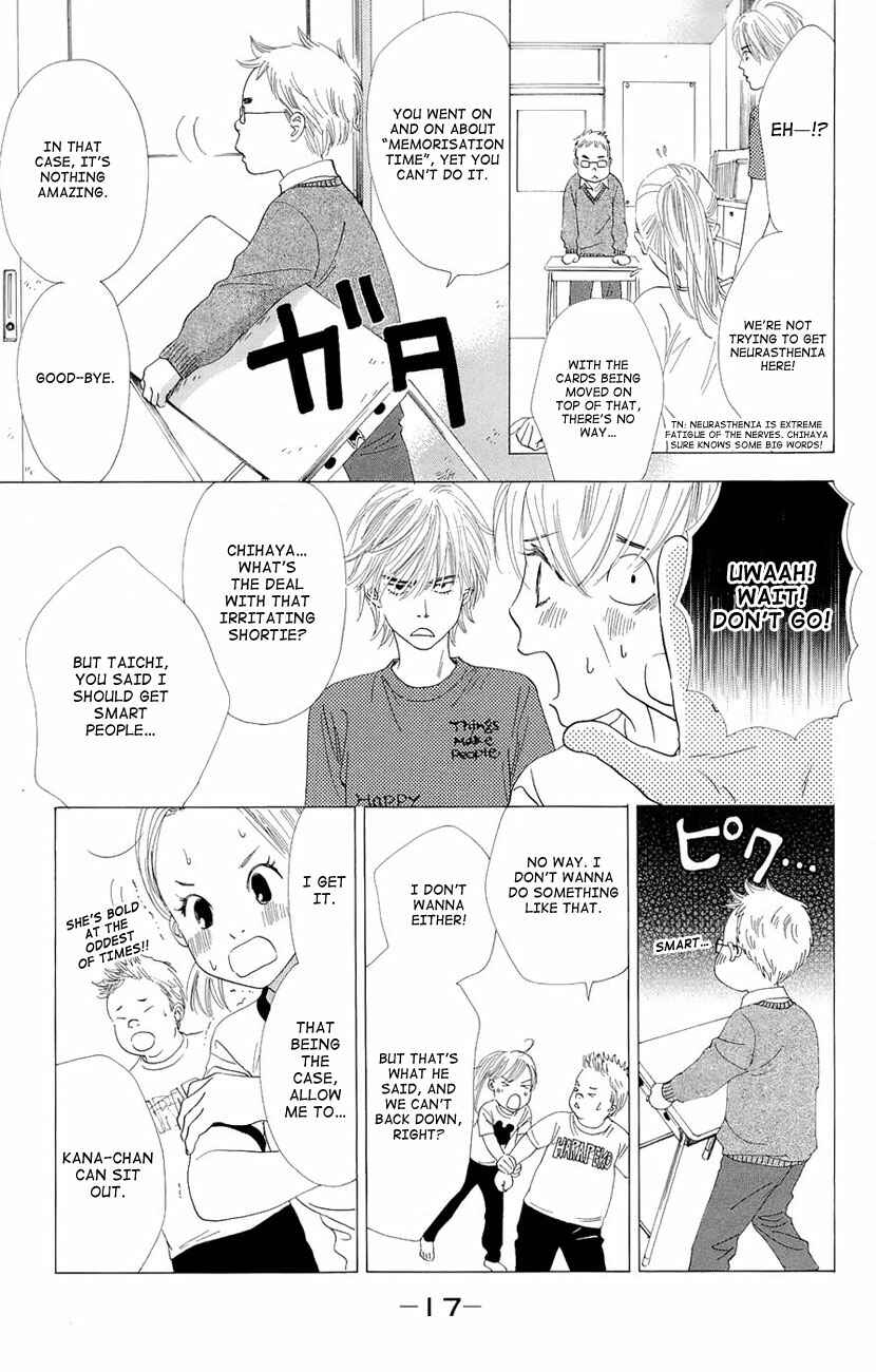 Page 20 Chapter 12 Chihayafuru