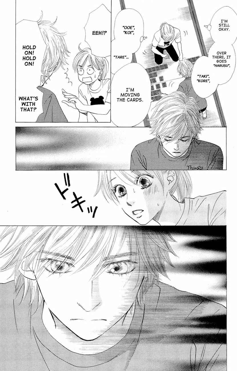 Page 24 Chapter 12 Chihayafuru