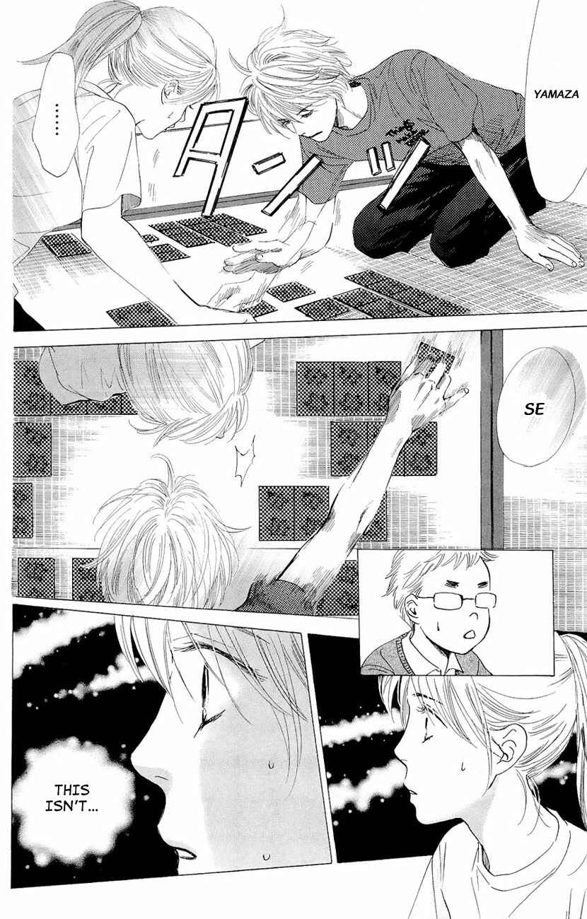 Page 25 Chapter 12 Chihayafuru
