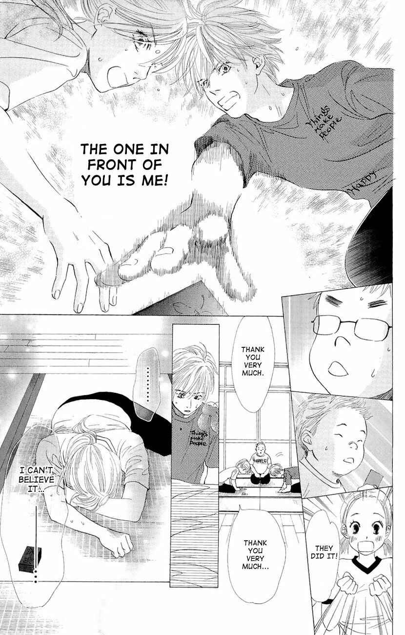 Page 28 Chapter 12 Chihayafuru