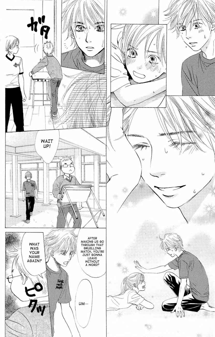 Page 29 Chapter 12 Chihayafuru