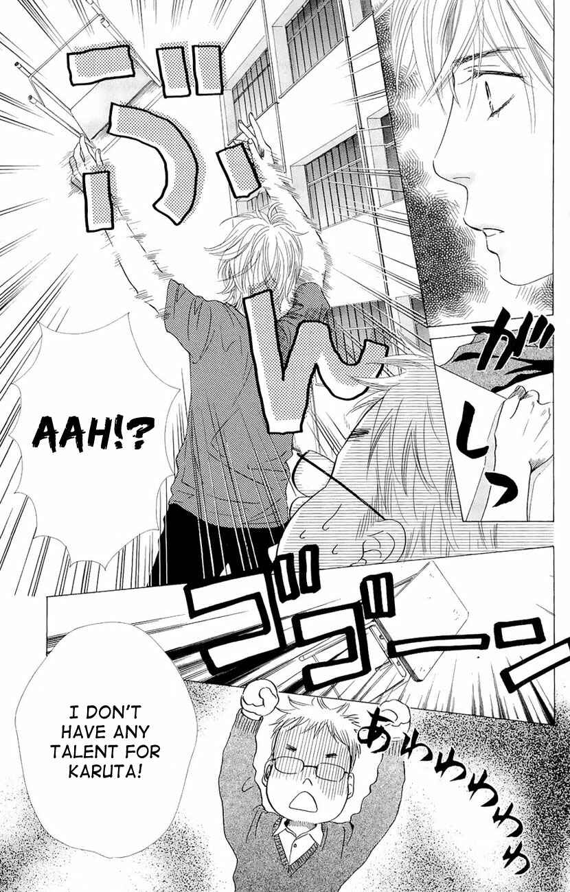 Page 32 Chapter 12 Chihayafuru
