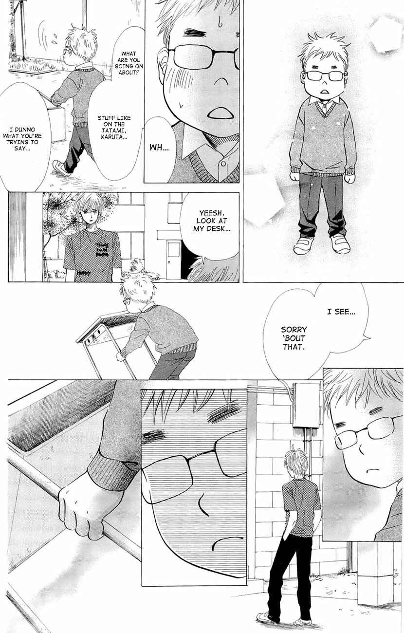 Page 35 Chapter 12 Chihayafuru