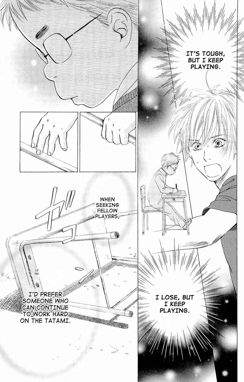 Page 36 Chapter 12 Chihayafuru