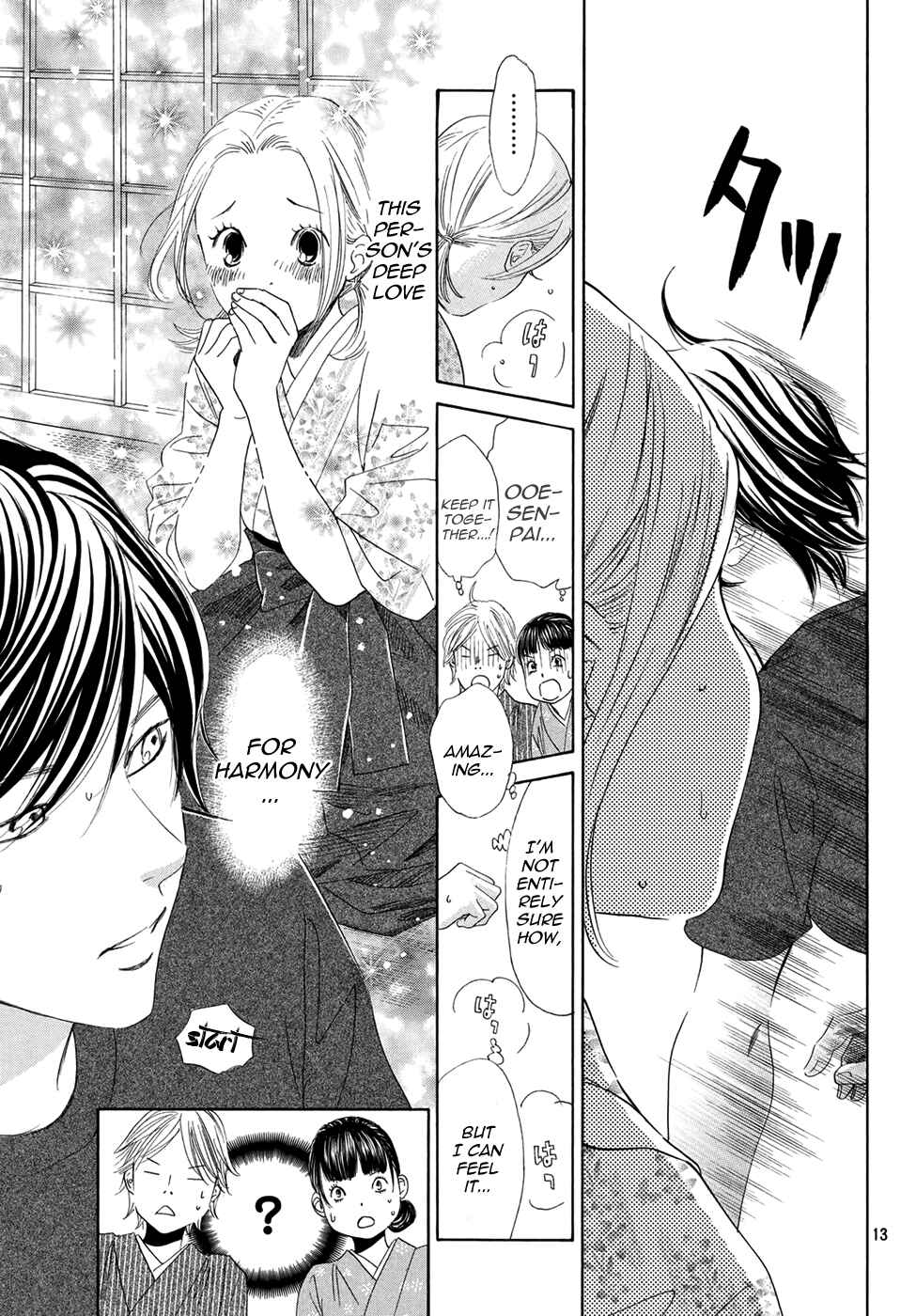 Page 14 Chapter 149 Chihayafuru